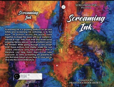 Screaming Ink